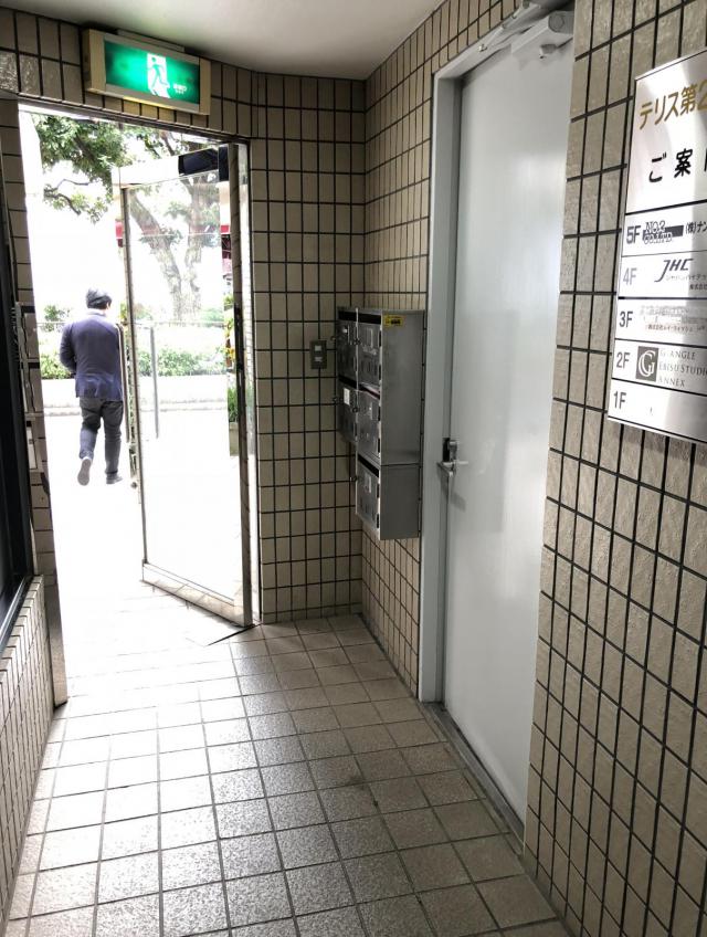 東京都渋谷区恵比寿