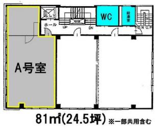 図面