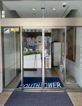 サウスタワーの外観