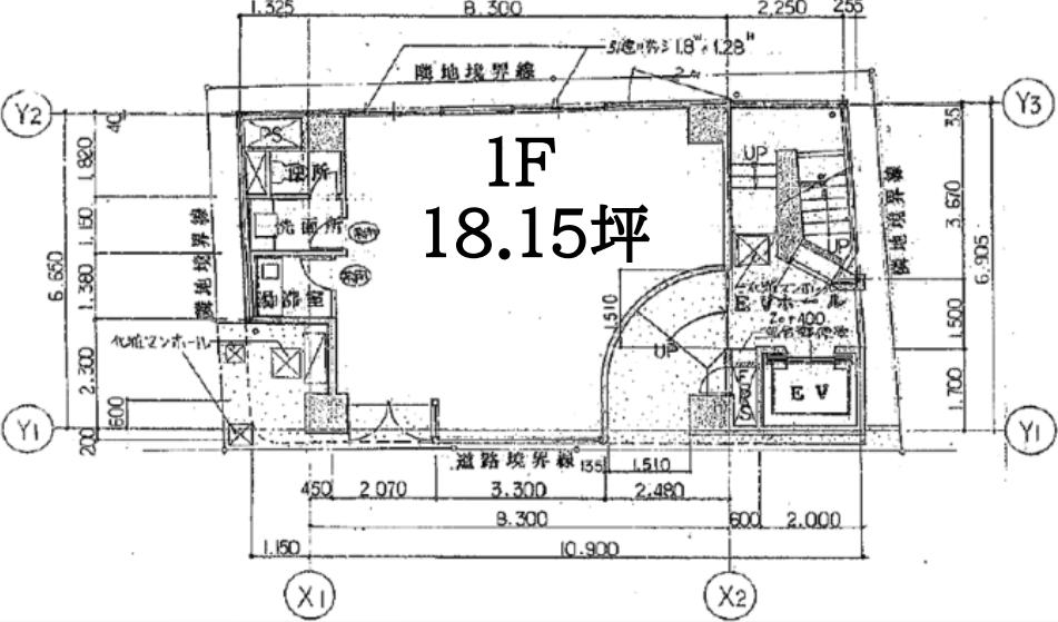 図面