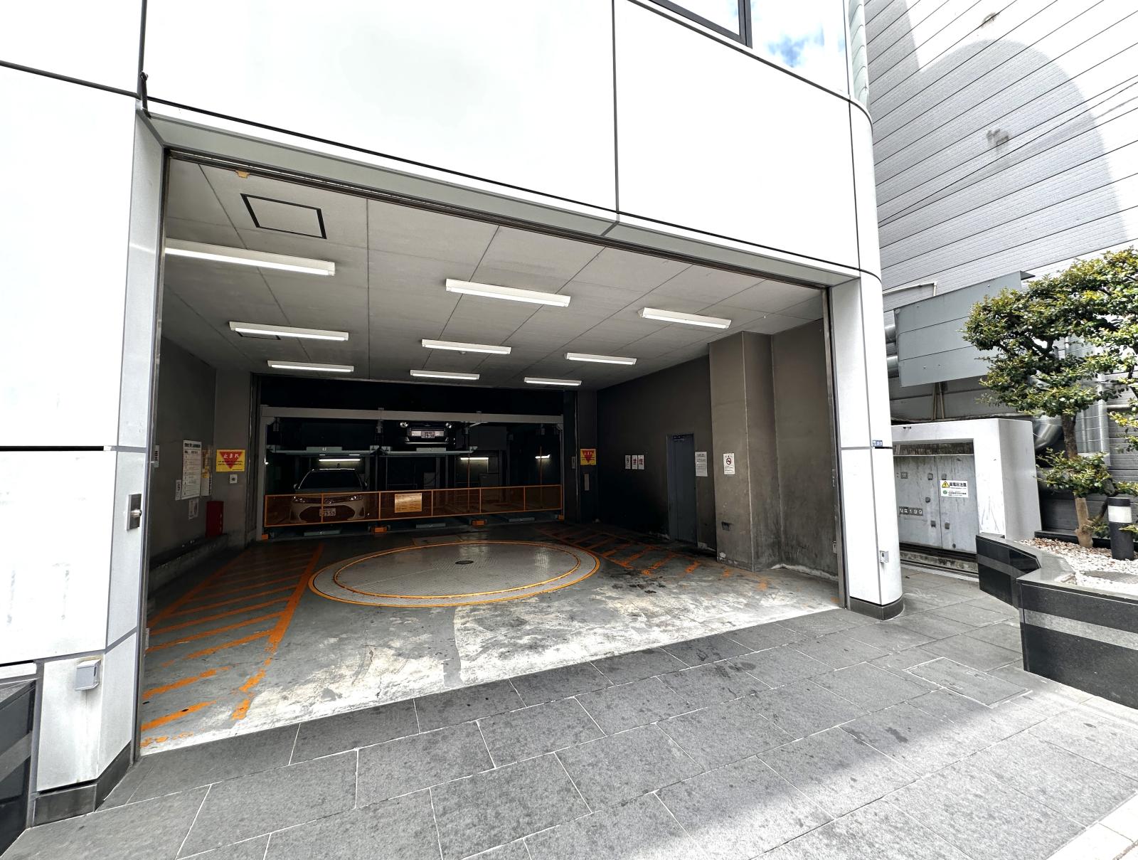 東京都新宿区西新宿7