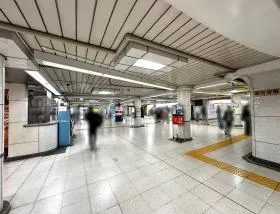 東京メトロ丸ノ内線「西新宿駅」