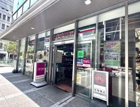 まい