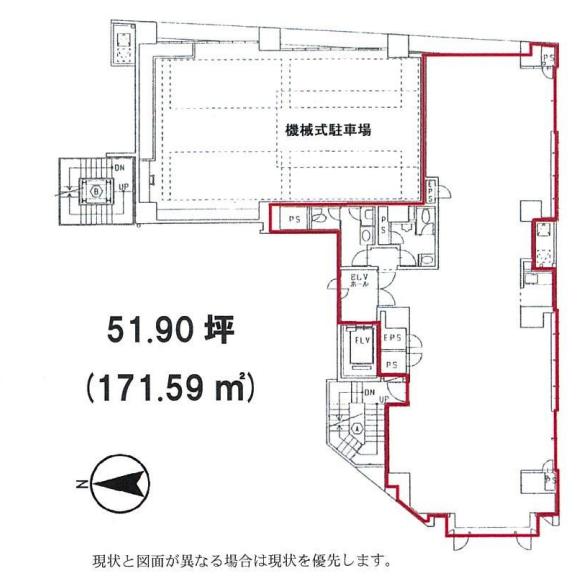 図面