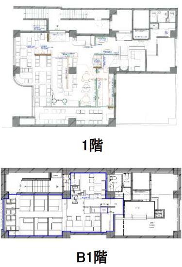 図面