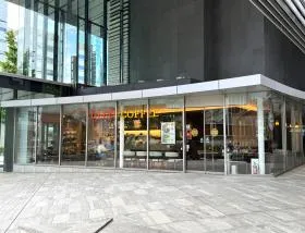 タリーズコーヒー
