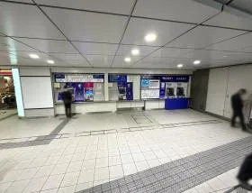 渋谷駅（京王井の頭線）