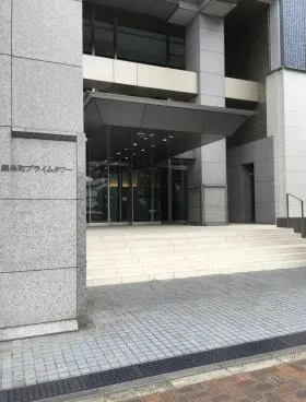 JRWD錦糸町タワー(旧:錦糸町プライムタワー)の外観