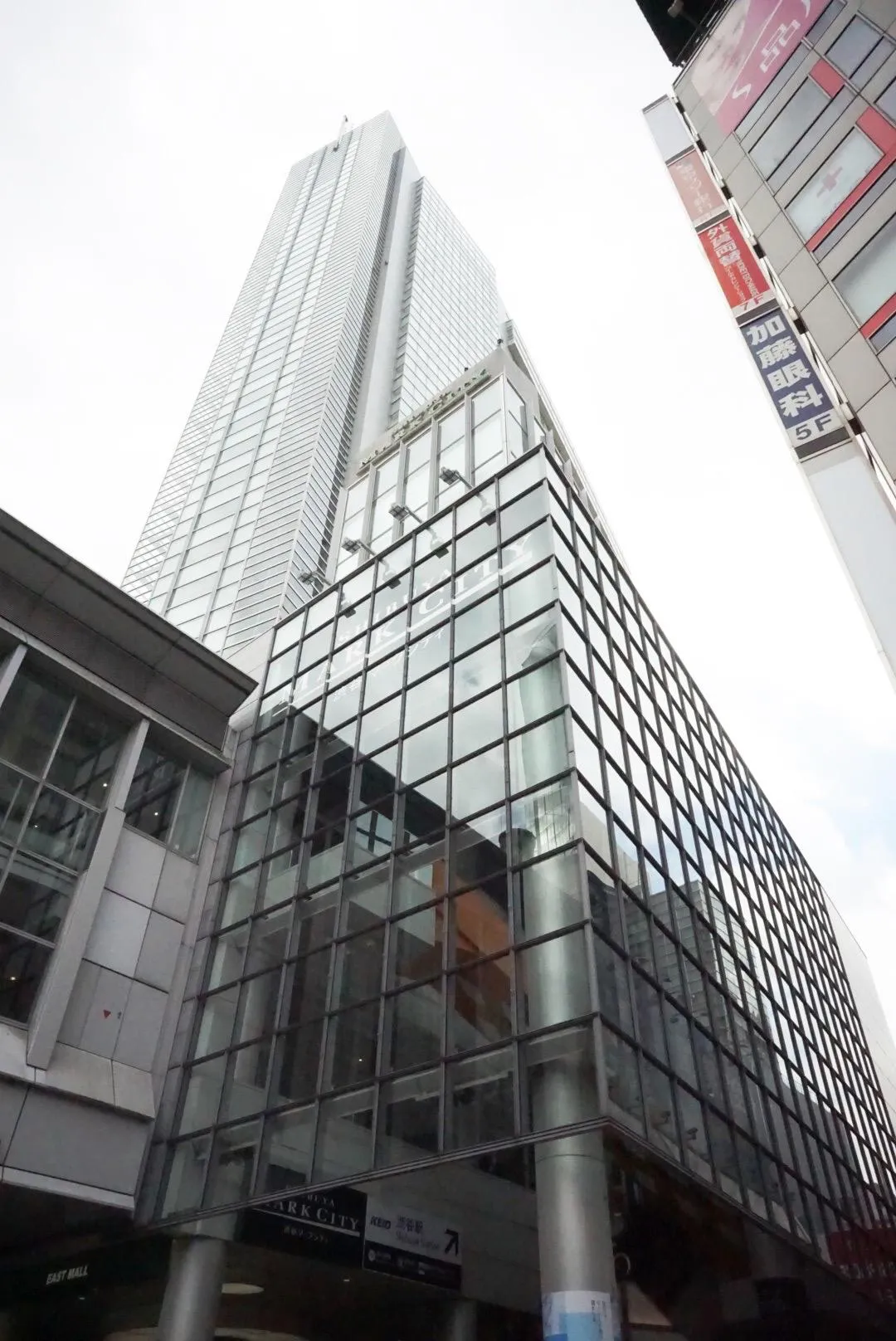 Regus(リージャス)渋谷マークシティの外観写真