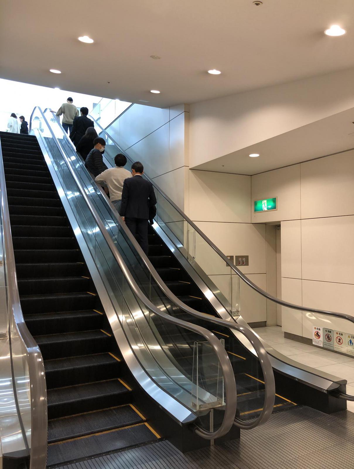 東京都渋谷区道玄坂