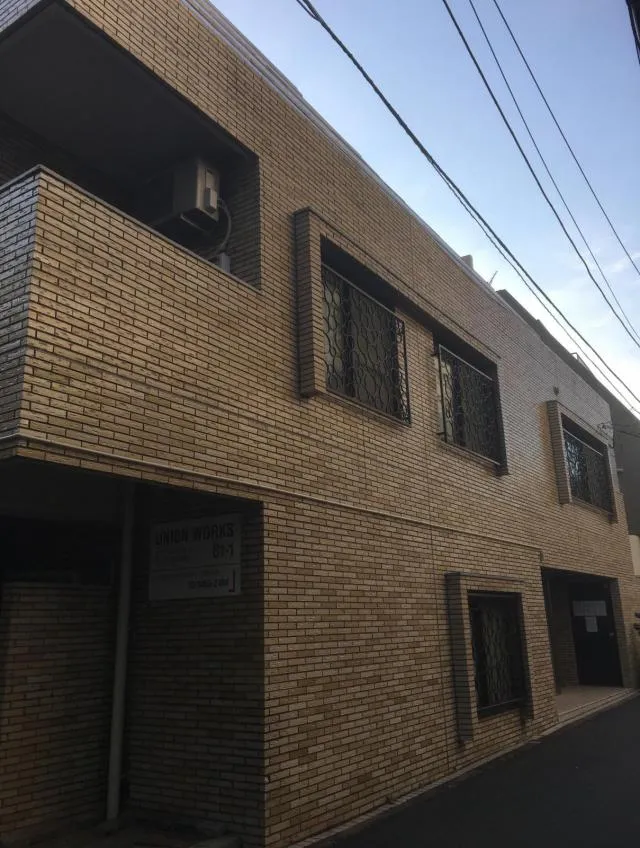 シャトーポレール渋谷ビルの外観写真