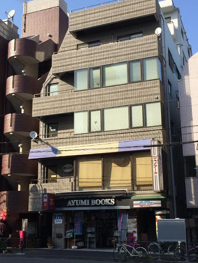 芝田ビルの外観写真