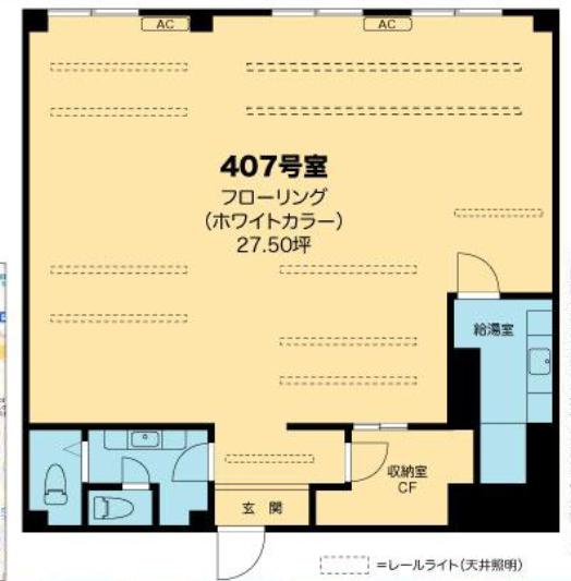 図面