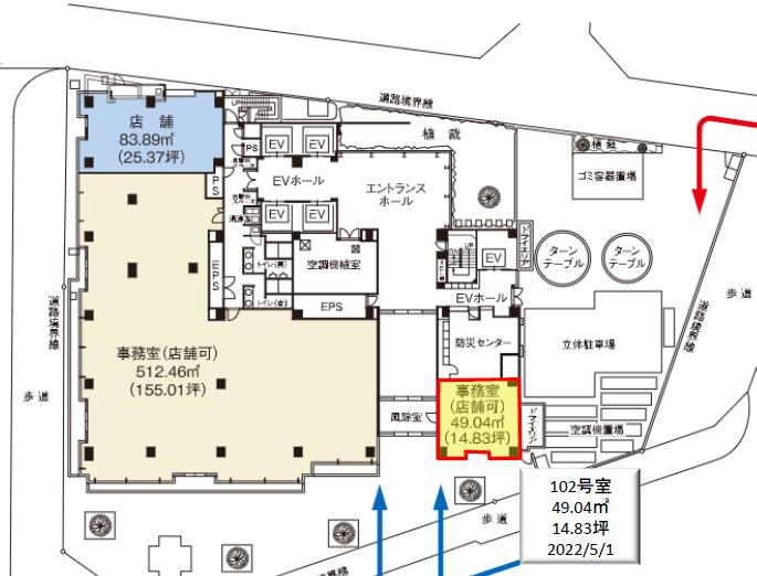図面