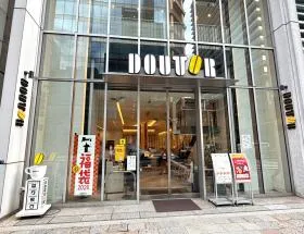 ドトールコーヒーショップ
