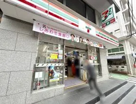 セブンイレブン