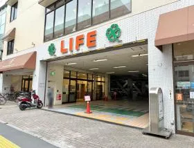 ライフ