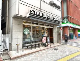 スターバックスコーヒー