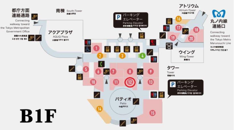 図面