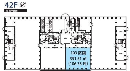 図面