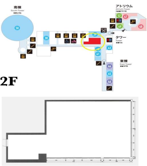 図面