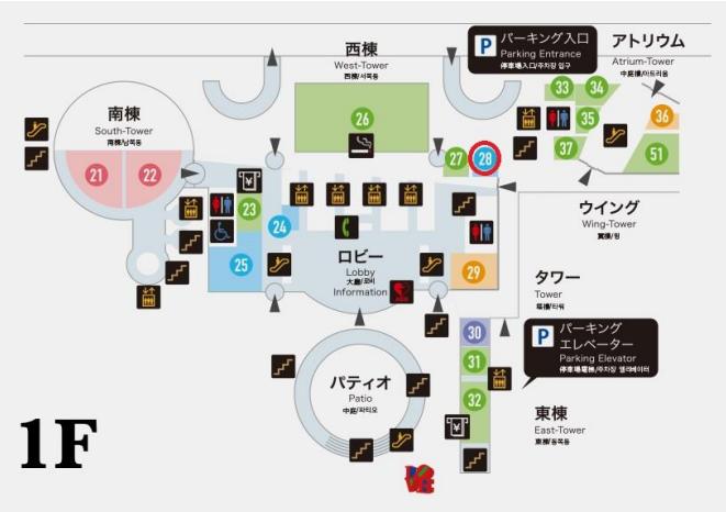 図面