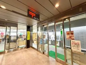 郵便局