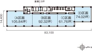 図面