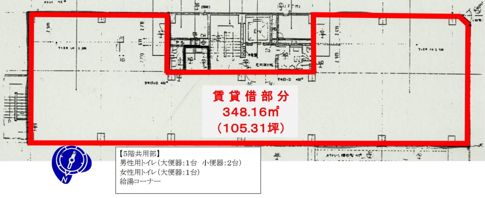 図面