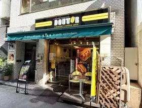 ドトールコーヒーショップ