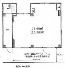 図面
