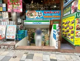 ファミリーマート