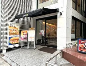 ドトールコーヒーショップ