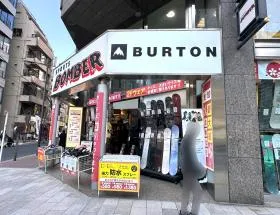 スポーツ用品店
