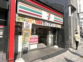 セブンイレブン