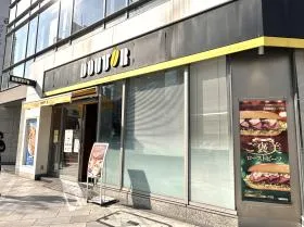 ドトールコーヒー