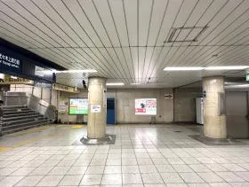 東京メトロ千代田線「新御茶ノ水駅」