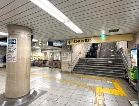 東京メトロ千代田線「新御茶ノ水駅」