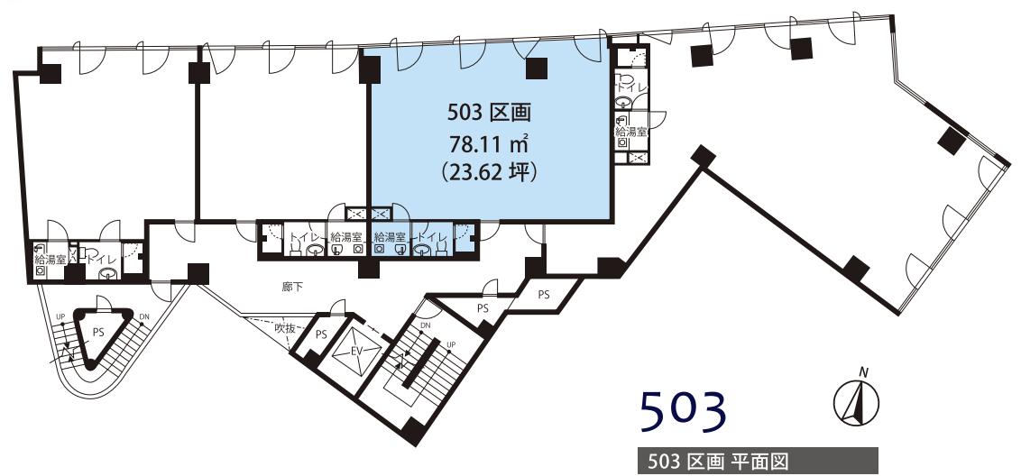 図面
