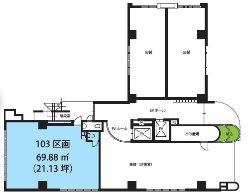 図面