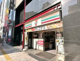 セブンイレブン