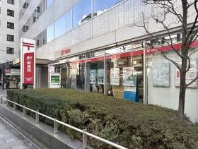 郵便局