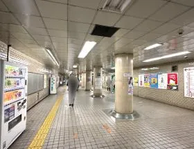 東京メトロ千代田線「新御茶ノ水駅」