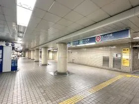 東京メトロ千代田線「新御茶ノ水駅」