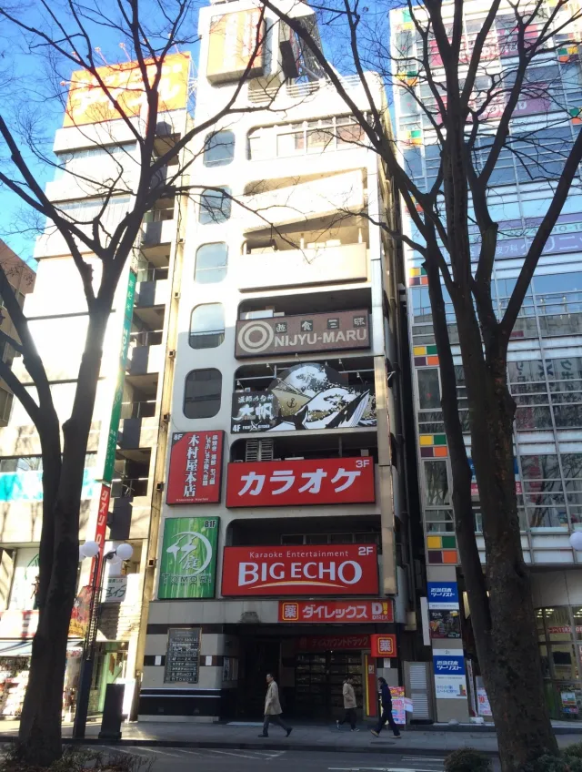 亀屋ビルの外観写真