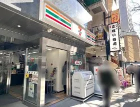 セブンイレブン