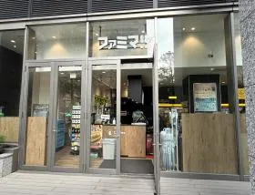 コンビニ