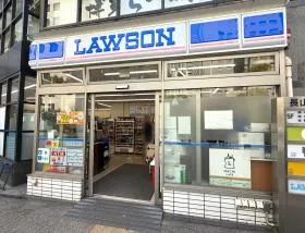ローソン