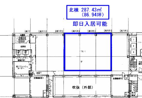 図面