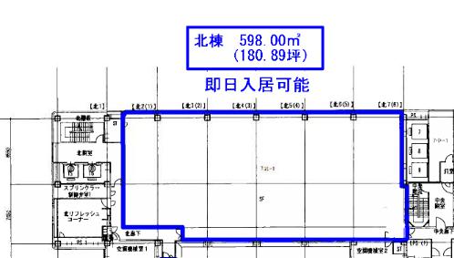 図面